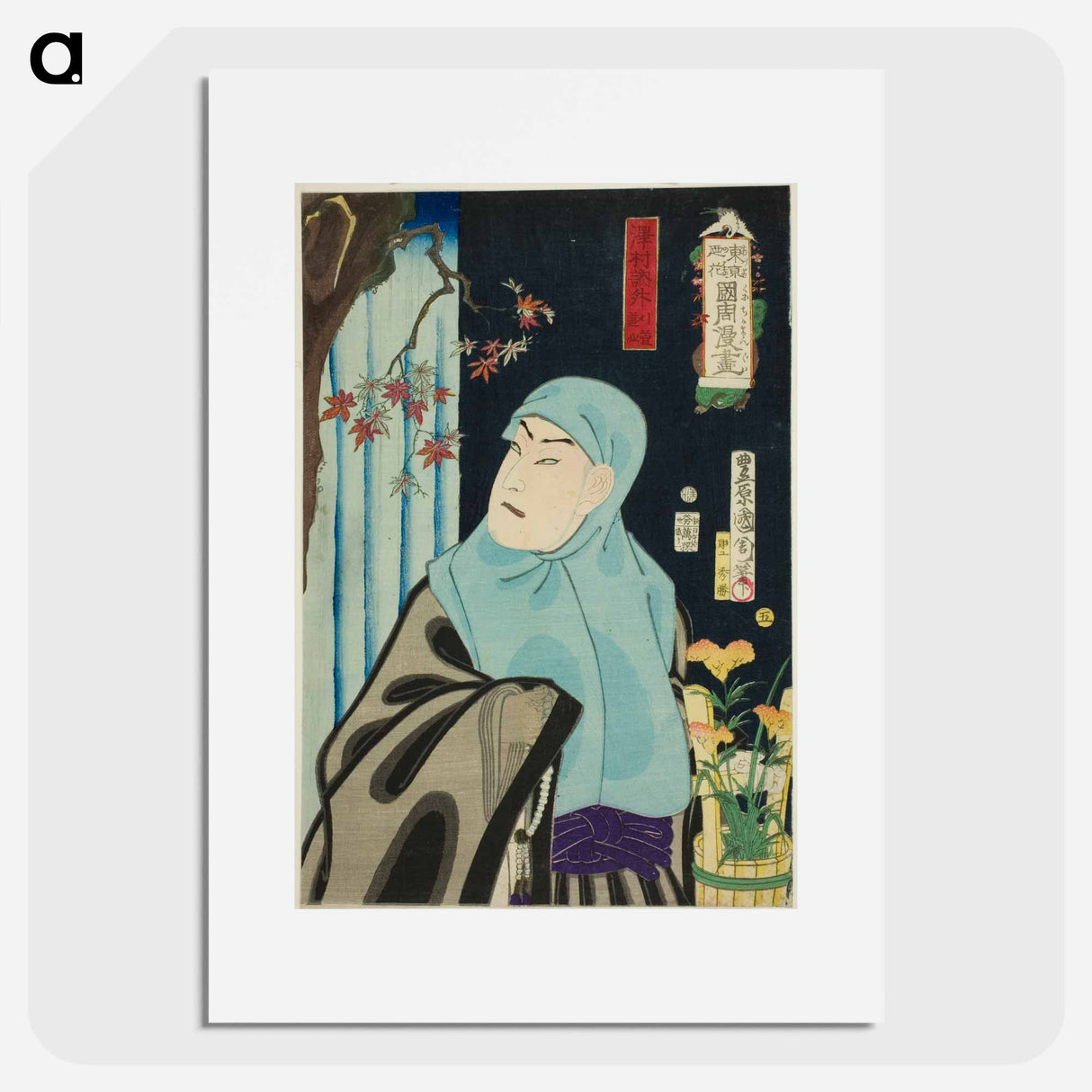 The Actor Sawamura Tossho II as Karukaya Doshin, No. 5 from the series “Flowers of Tokyo: Caricature” - 豊原 国周 Poster.