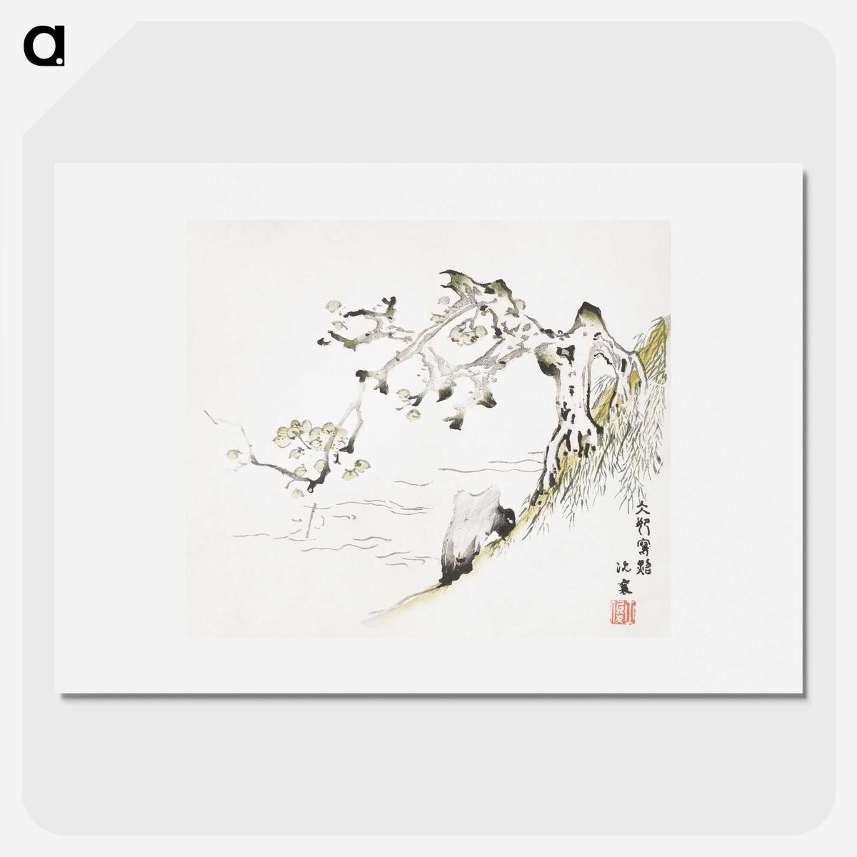 1-62_Hu-Zhengyan_picture
