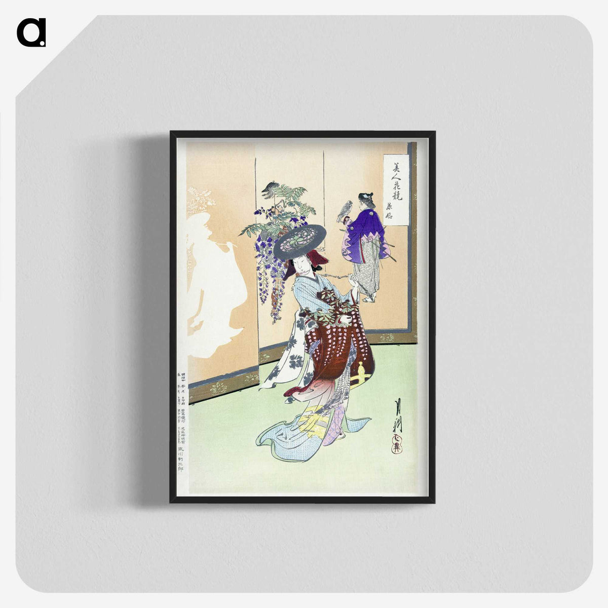 1-62_Ogata-Gekko_blk-crop