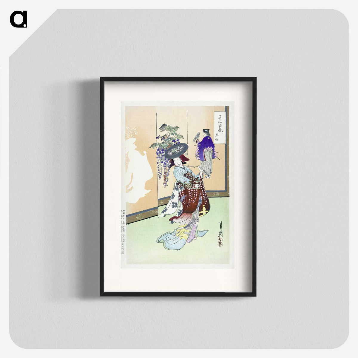 1-62_Ogata-Gekko_blk