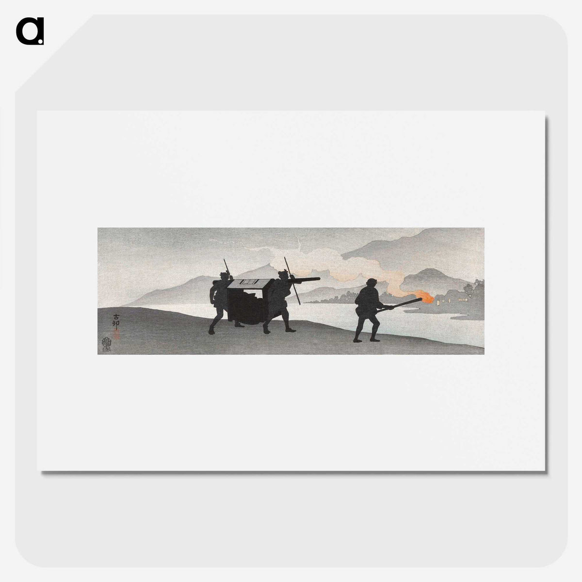 1-62_Ohara-Koson_picture