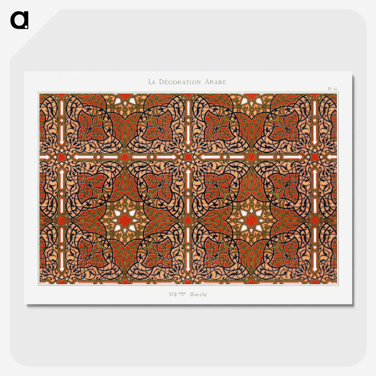 1-62_The-Arab-Decoration_picture-crop