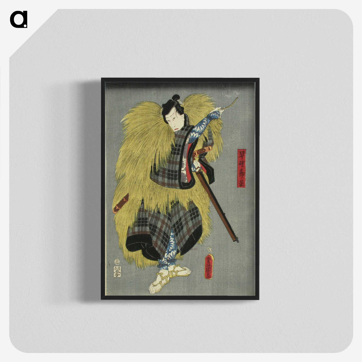 1-62_Utagawa-Kunisada_blk-crop