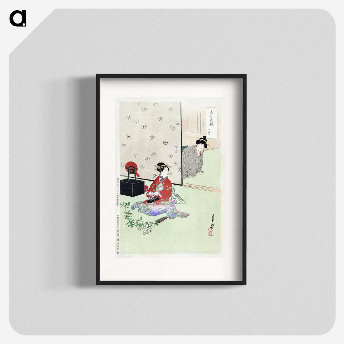 1-63_Ogata-Gekko_blk