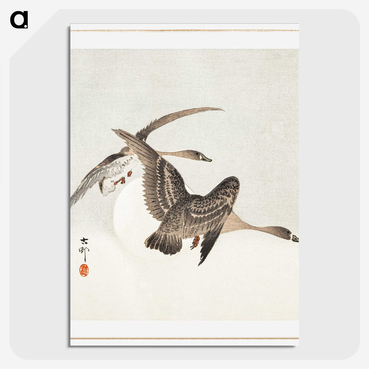 1-63_Ohara-Koson_picture-crop