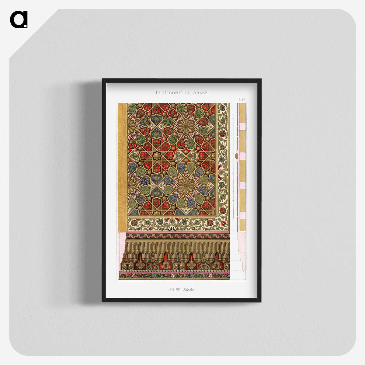 1-63_The-Arab-Decoration_blk-crop