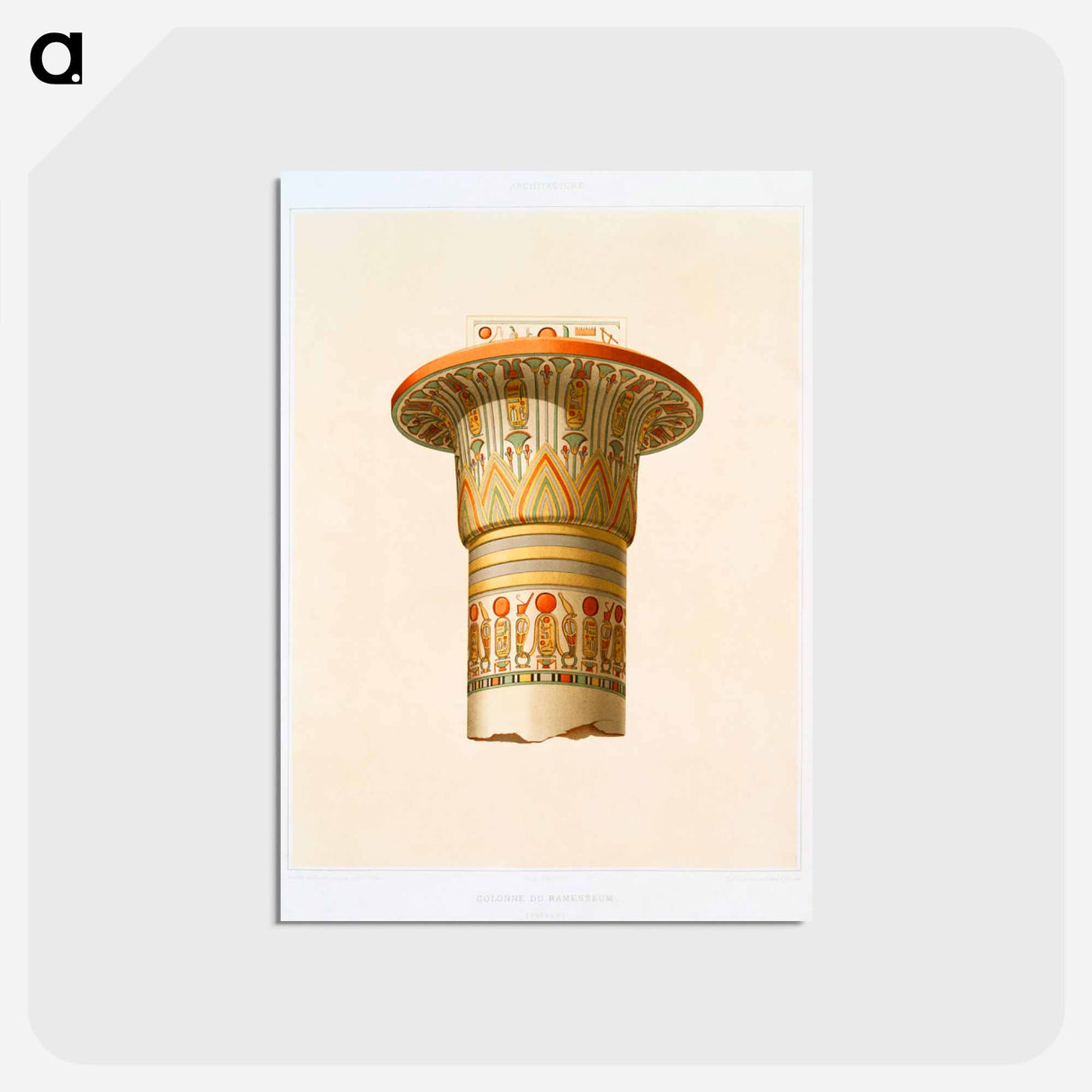 アートポストカード-Column of Ramesseum
- エジプト美術史 Postcard.