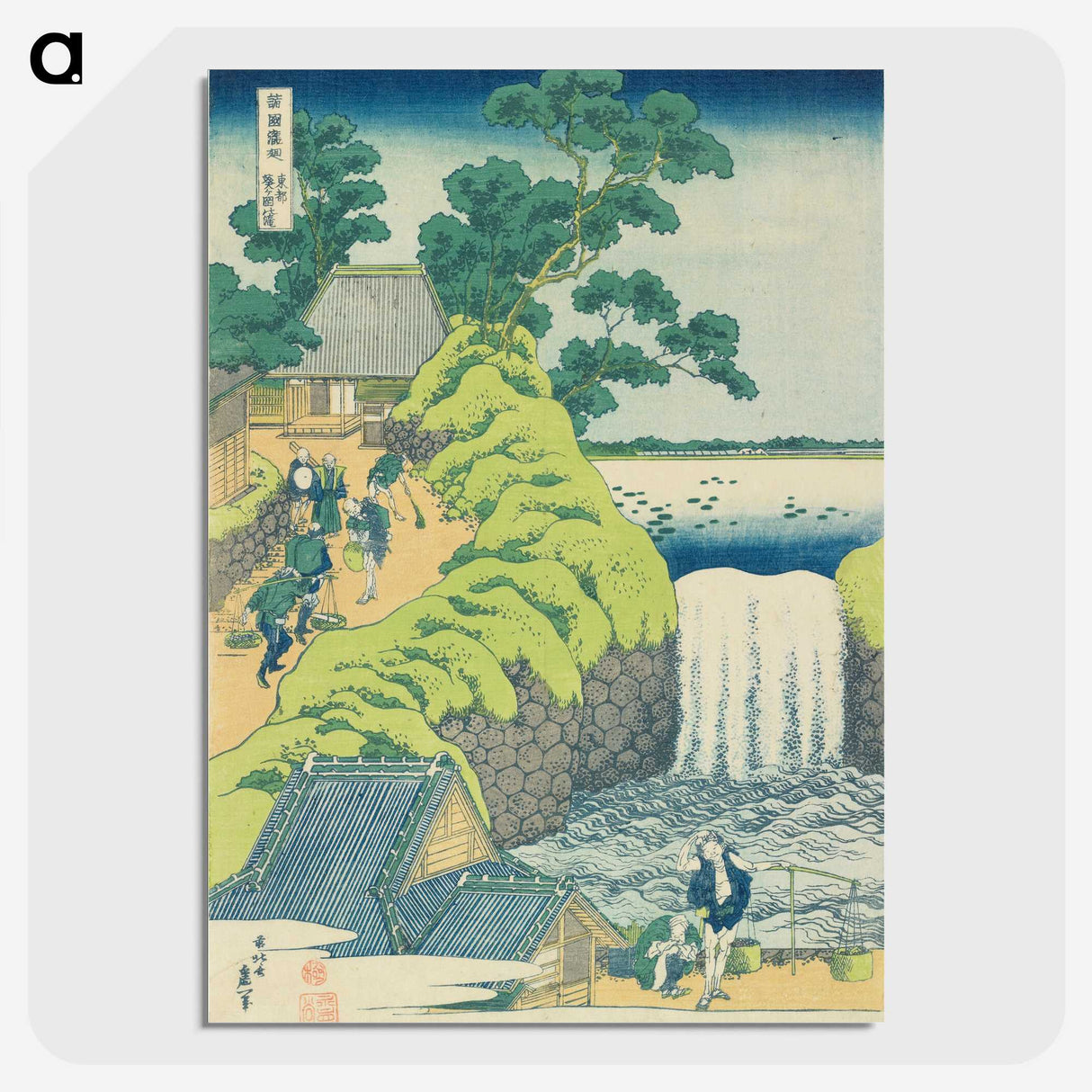 1-64_Katsushika-Hokusai_picture-crop