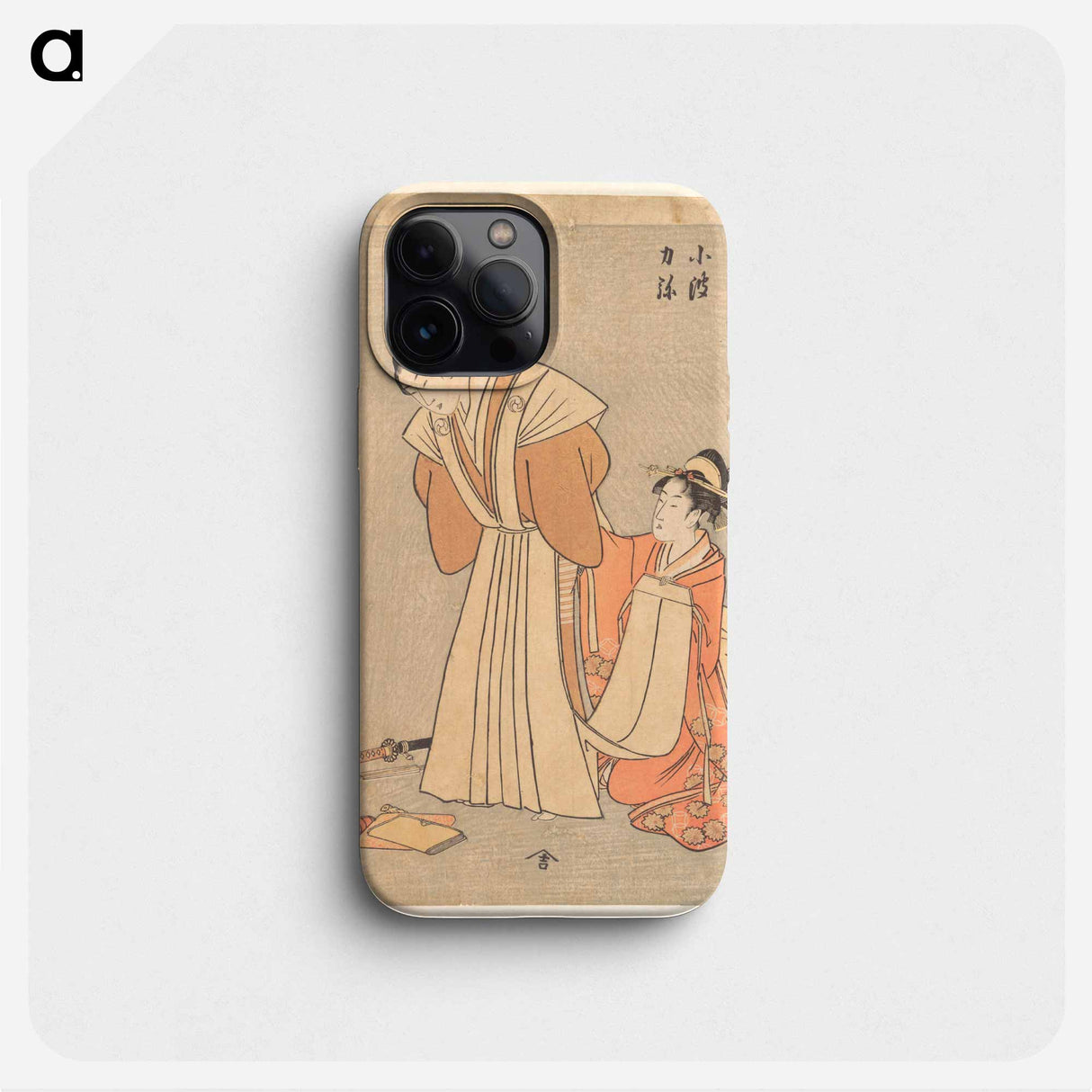 Rikiya and Konami - 喜多川 歌麿 Phone Case.