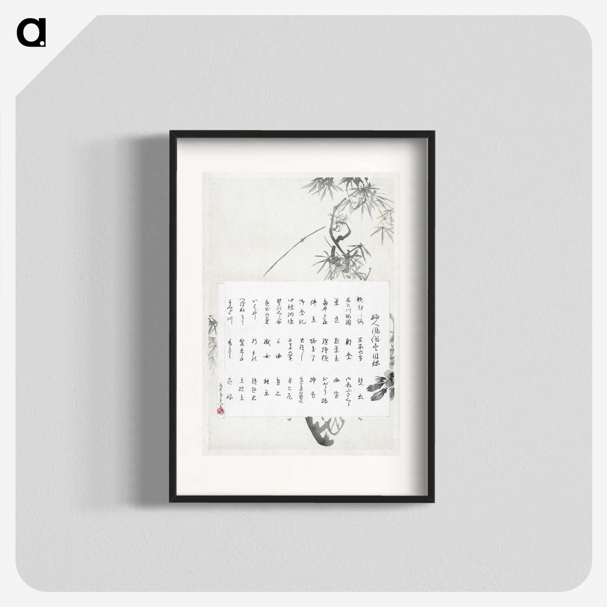 1-64_Ogata-Gekko_blk