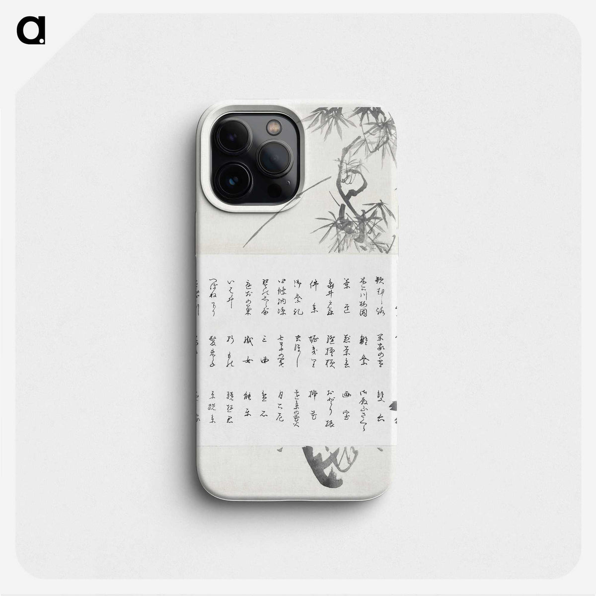 1-64_Ogata-Gekko_phone