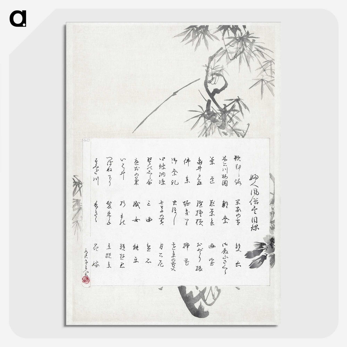 1-64_Ogata-Gekko_picture-crop