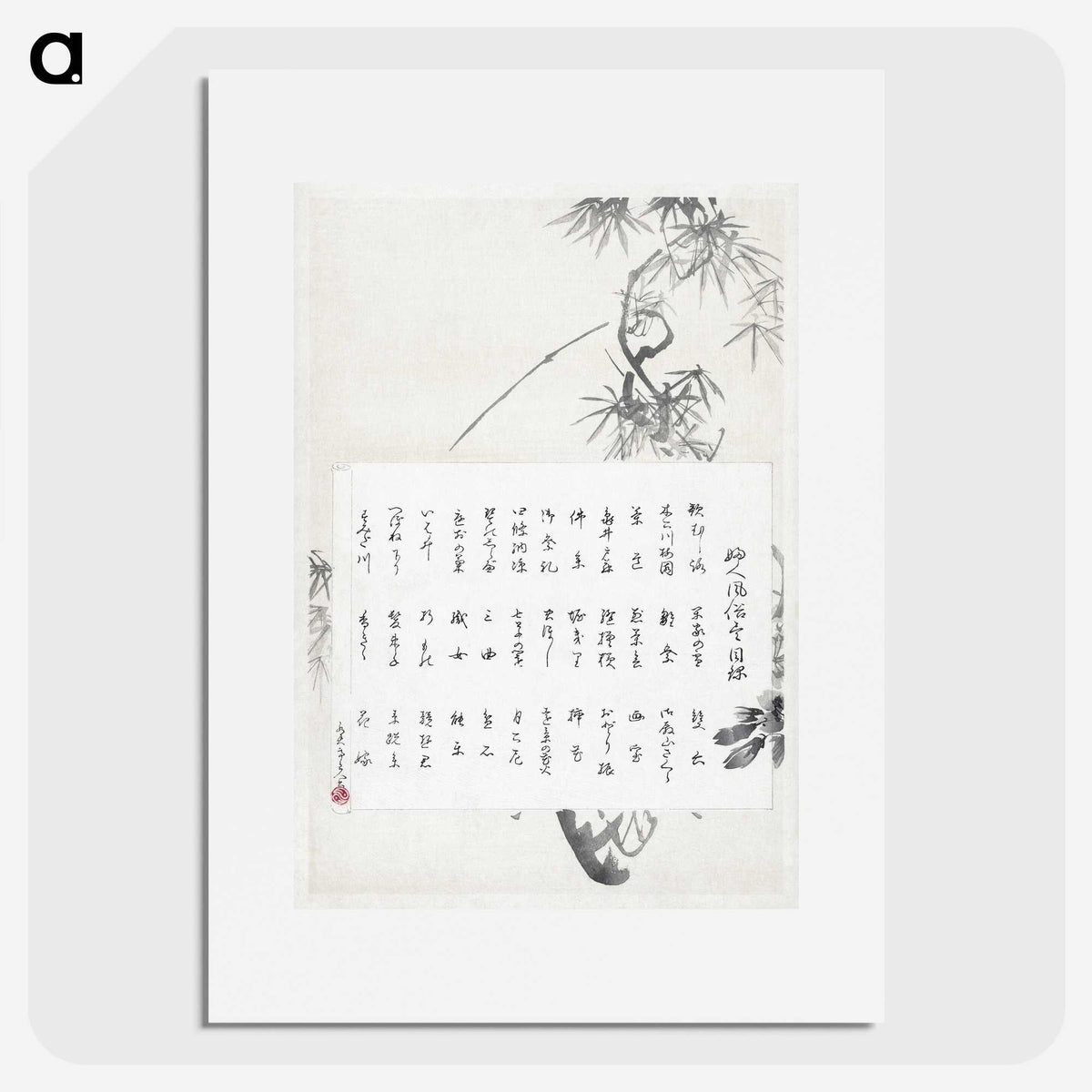 1-64_Ogata-Gekko_picture