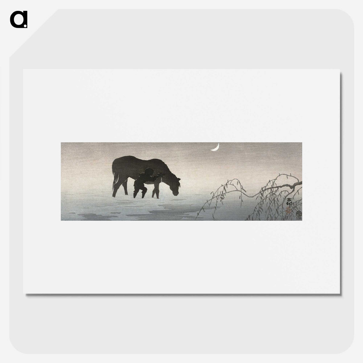 1-64_Ohara-Koson_picture