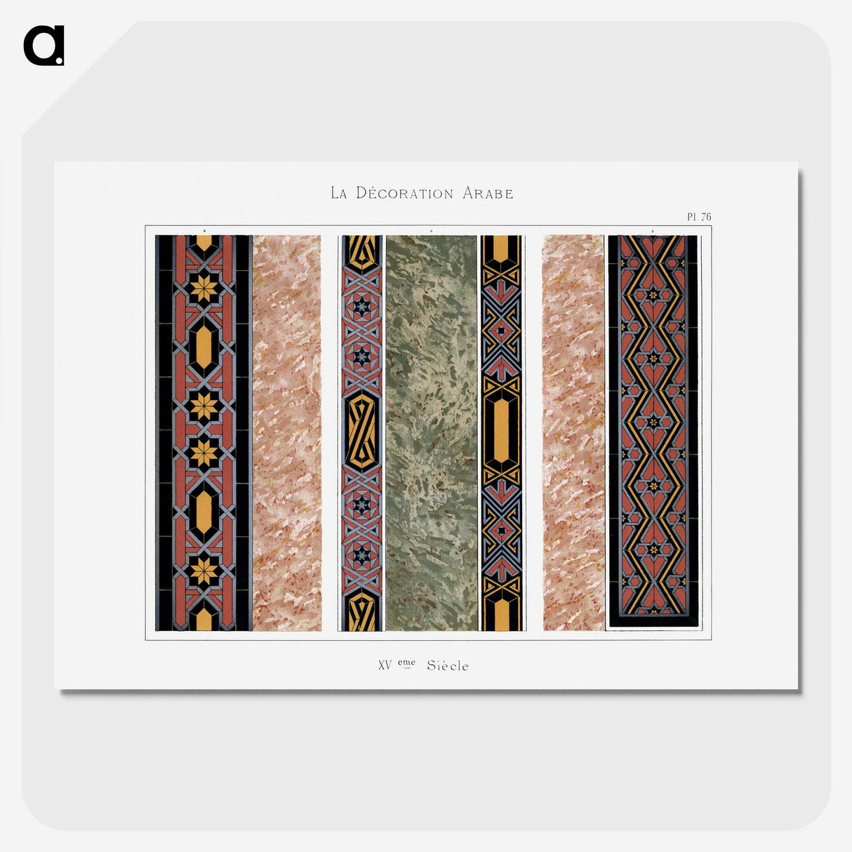 1-64_The-Arab-Decoration_picture-crop