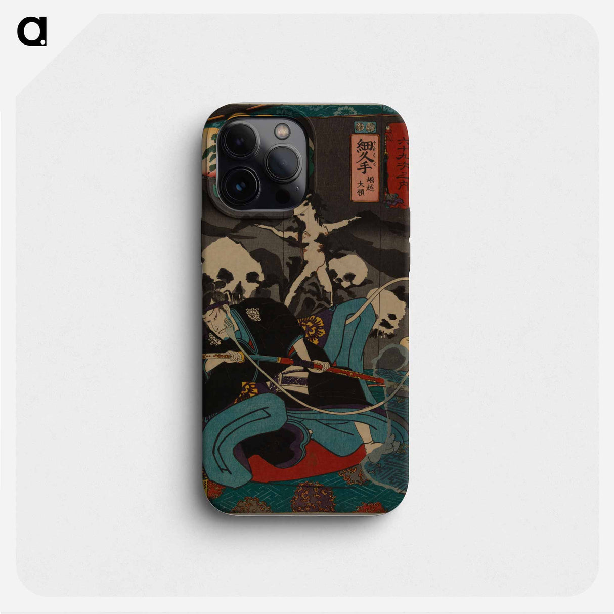 Hosokute: Lord Horikoshi - 歌川 国芳 Phone Case.