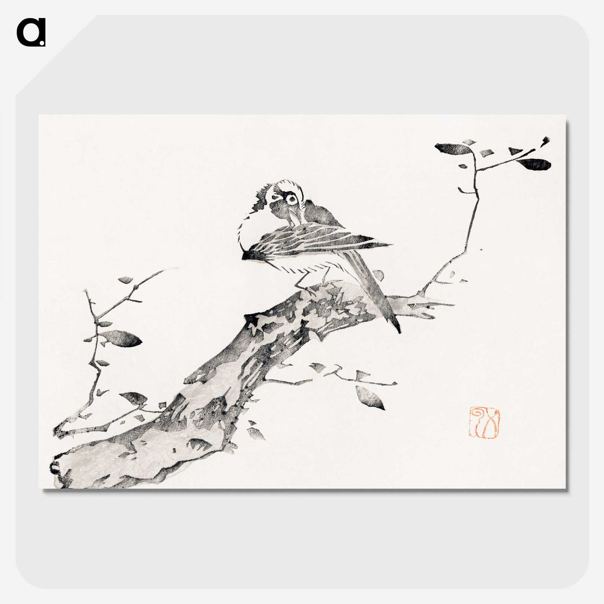 1-65_Hu-Zhengyan_picture-crop