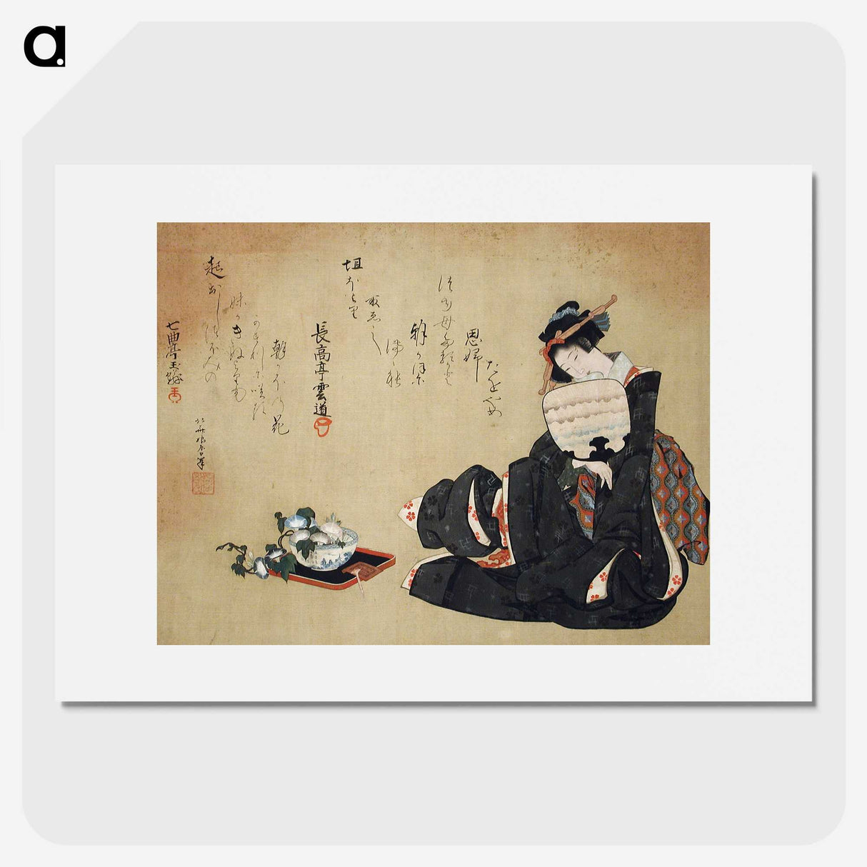 1-65_Katsushika-Hokusai_picture