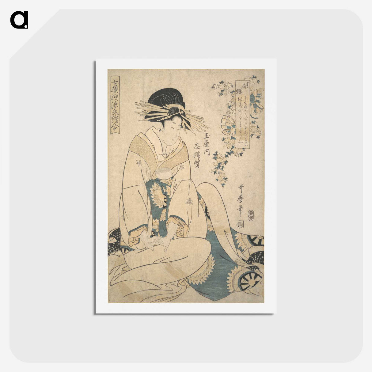 1-65_Kitagawa-Utamaro_hagaki