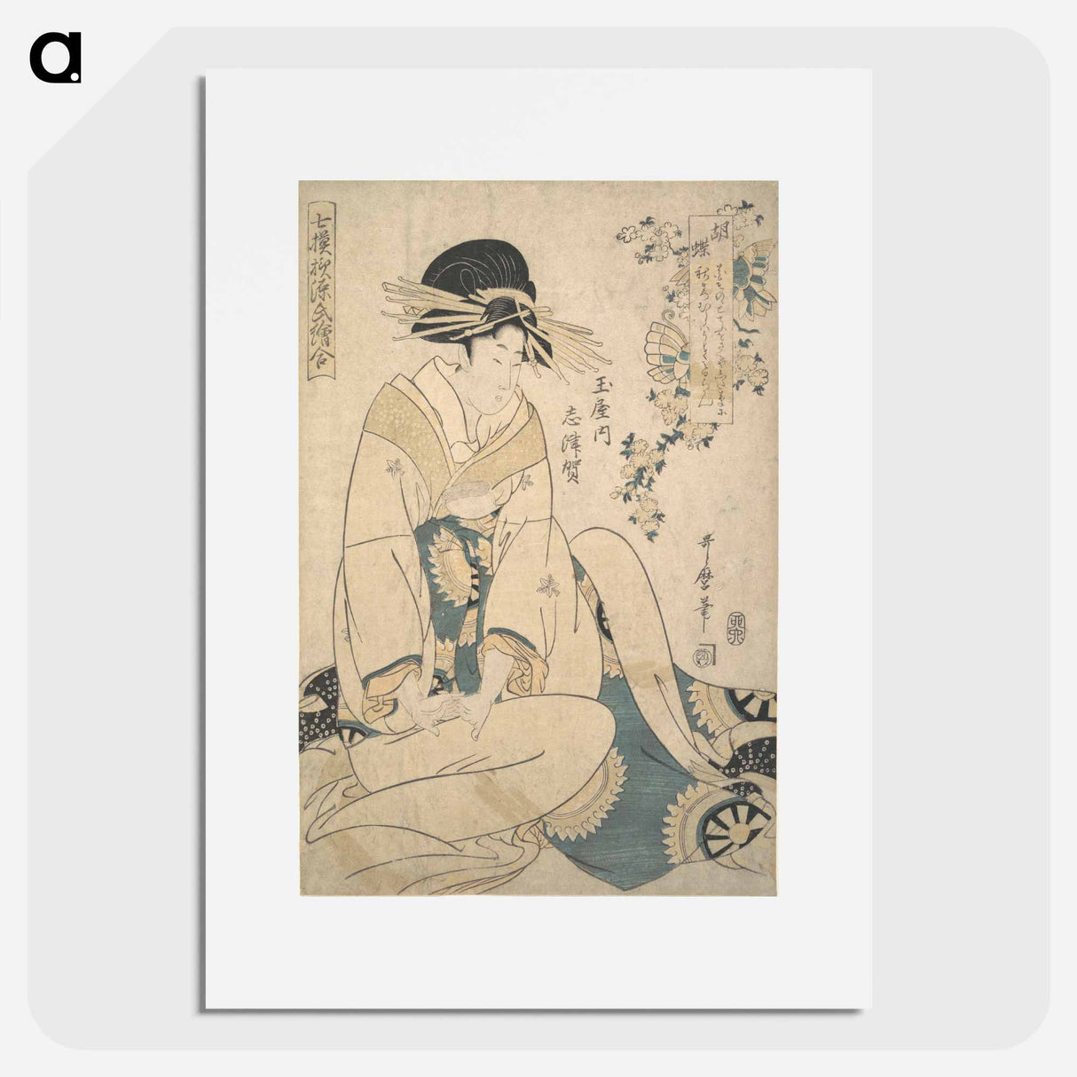 アートポスター-A Courtesan - 喜多川 歌麿 Poster.