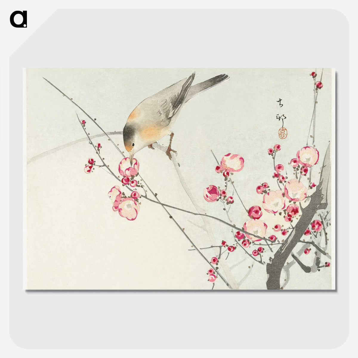 1-65_Ohara-Koson_picture-crop