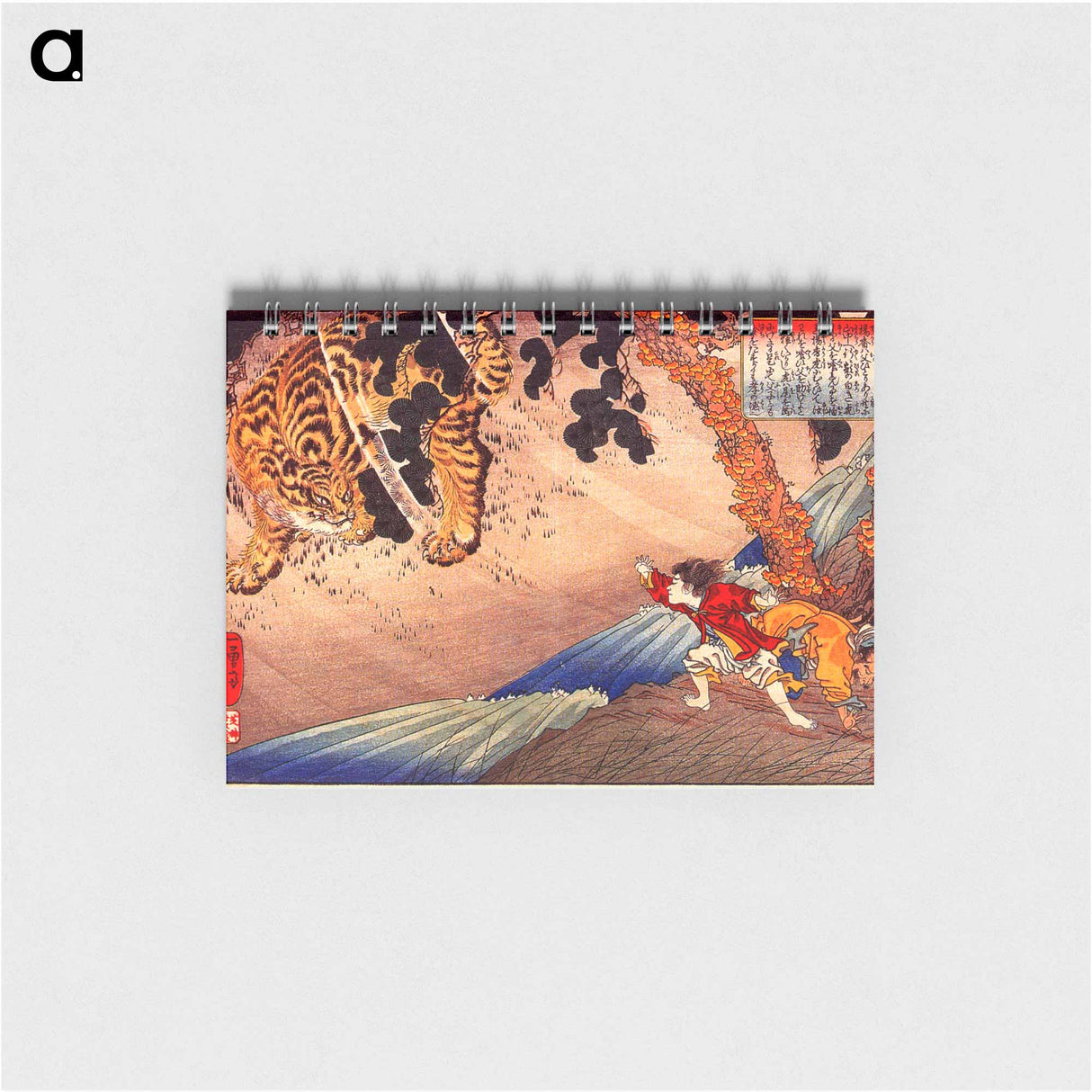 二十四孝童子鑑 楊香 - 歌川 国芳 Memo.