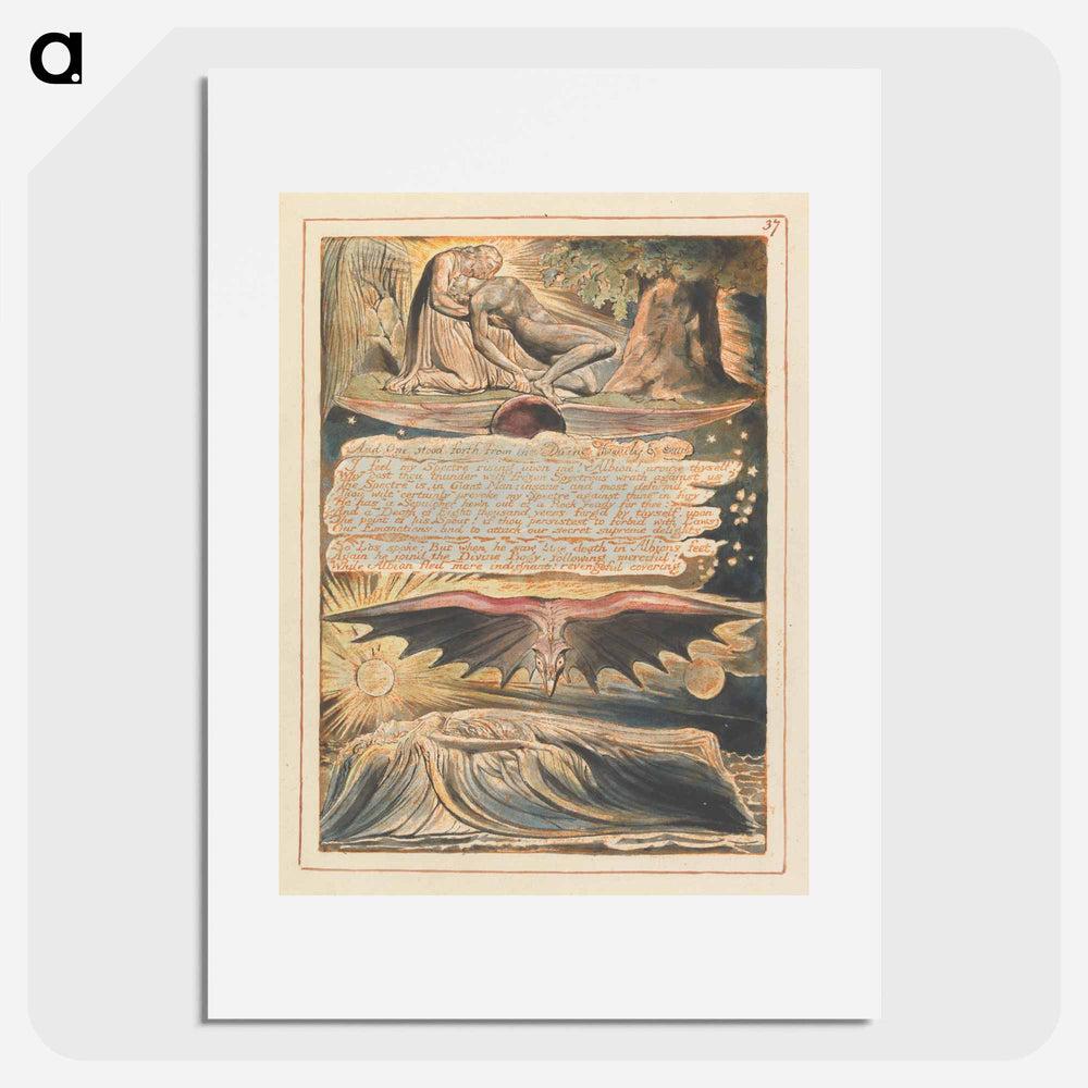 Jerusalem, Plate 37, "And One stood forth...." - William Blake Poster.
