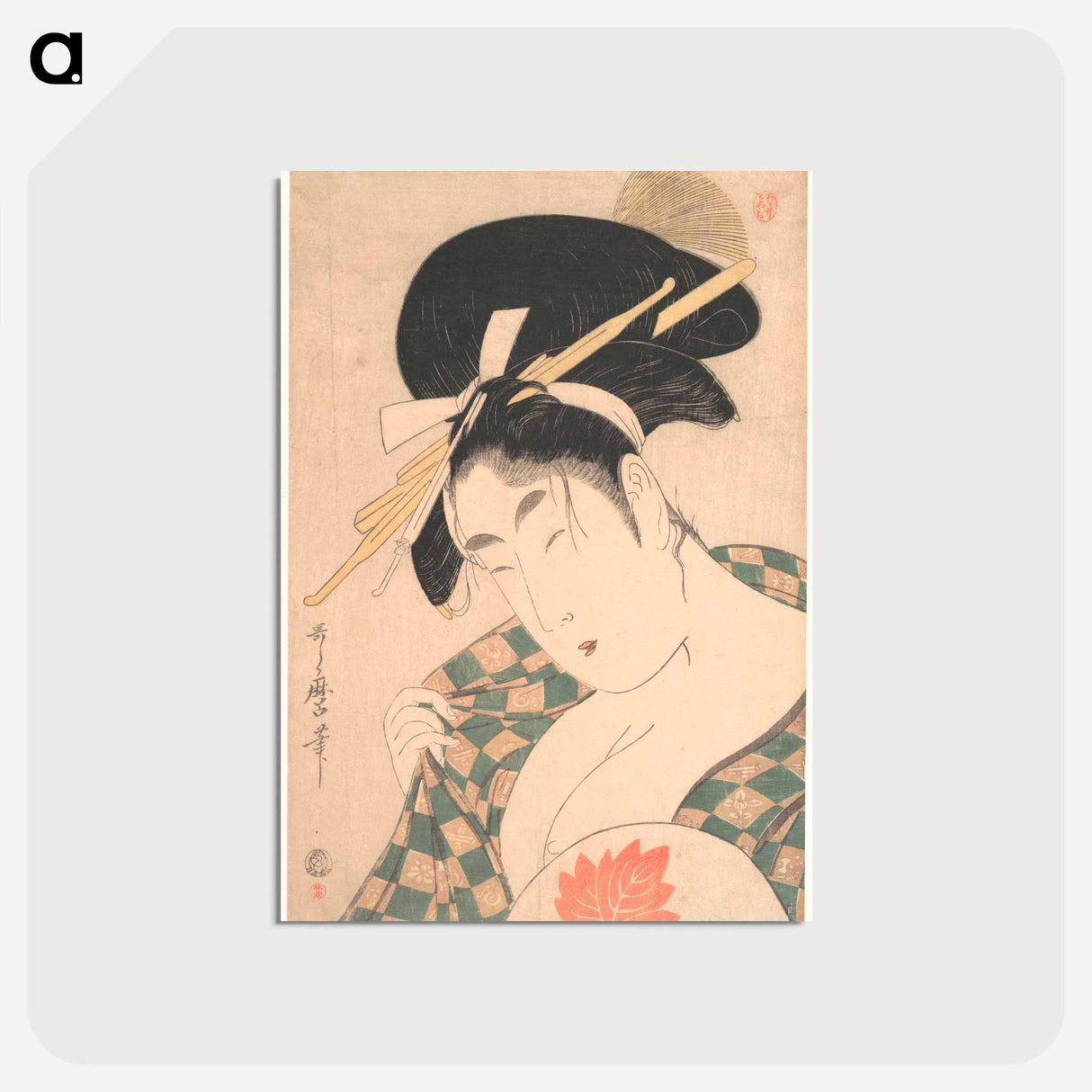 アートポストカード-A Courtesan - 喜多川 歌麿 Postcard.