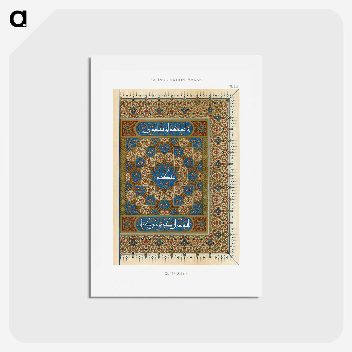 1-66_The-Arab-Decoration_hagaki