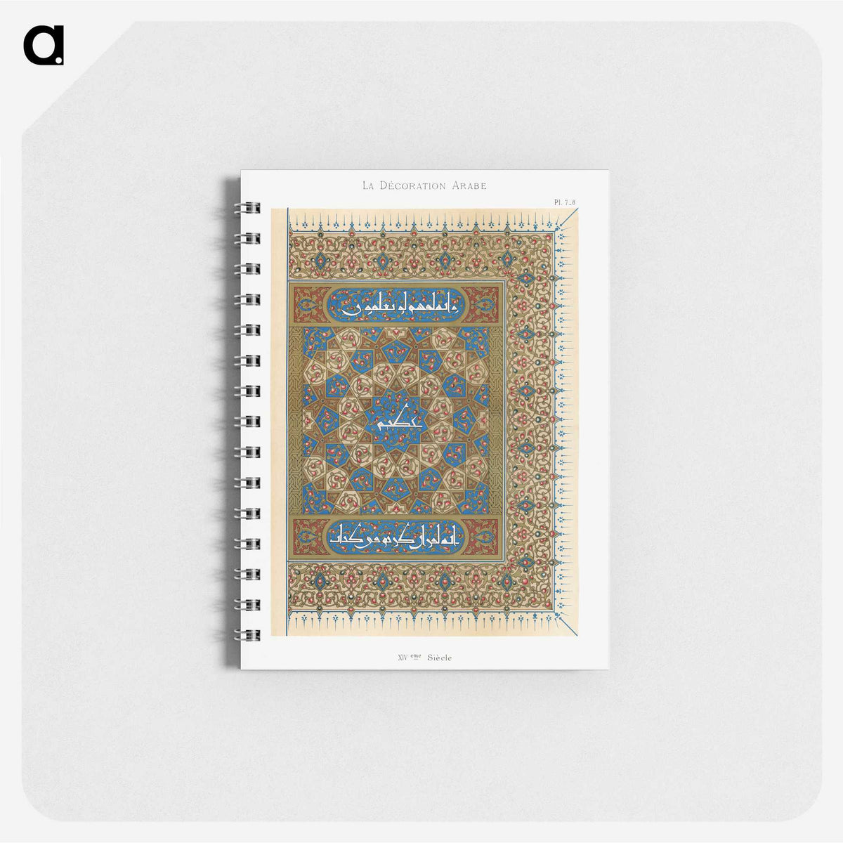 1-66_The-Arab-Decoration_memo