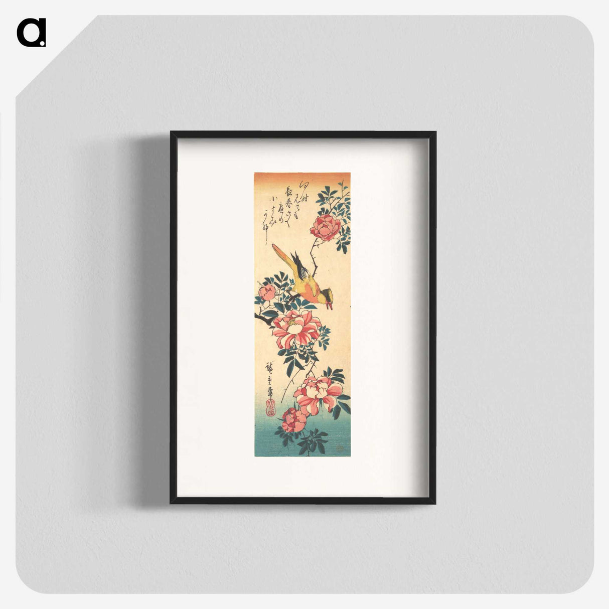 1-66_Utagawa-Hiroshige_blk