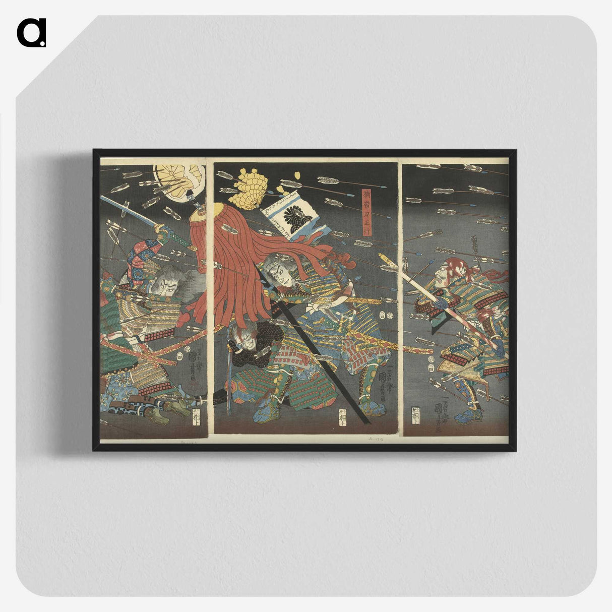 1-66_Utagawa-Kuniyoshi_blk-crop