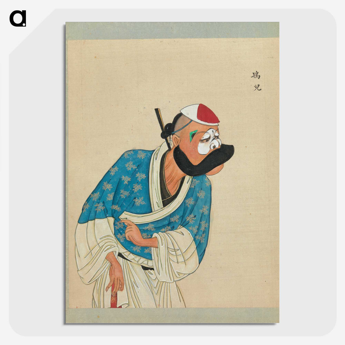 1-67_100-Portraits-of-Peking-Opera-Characters_picture-crop