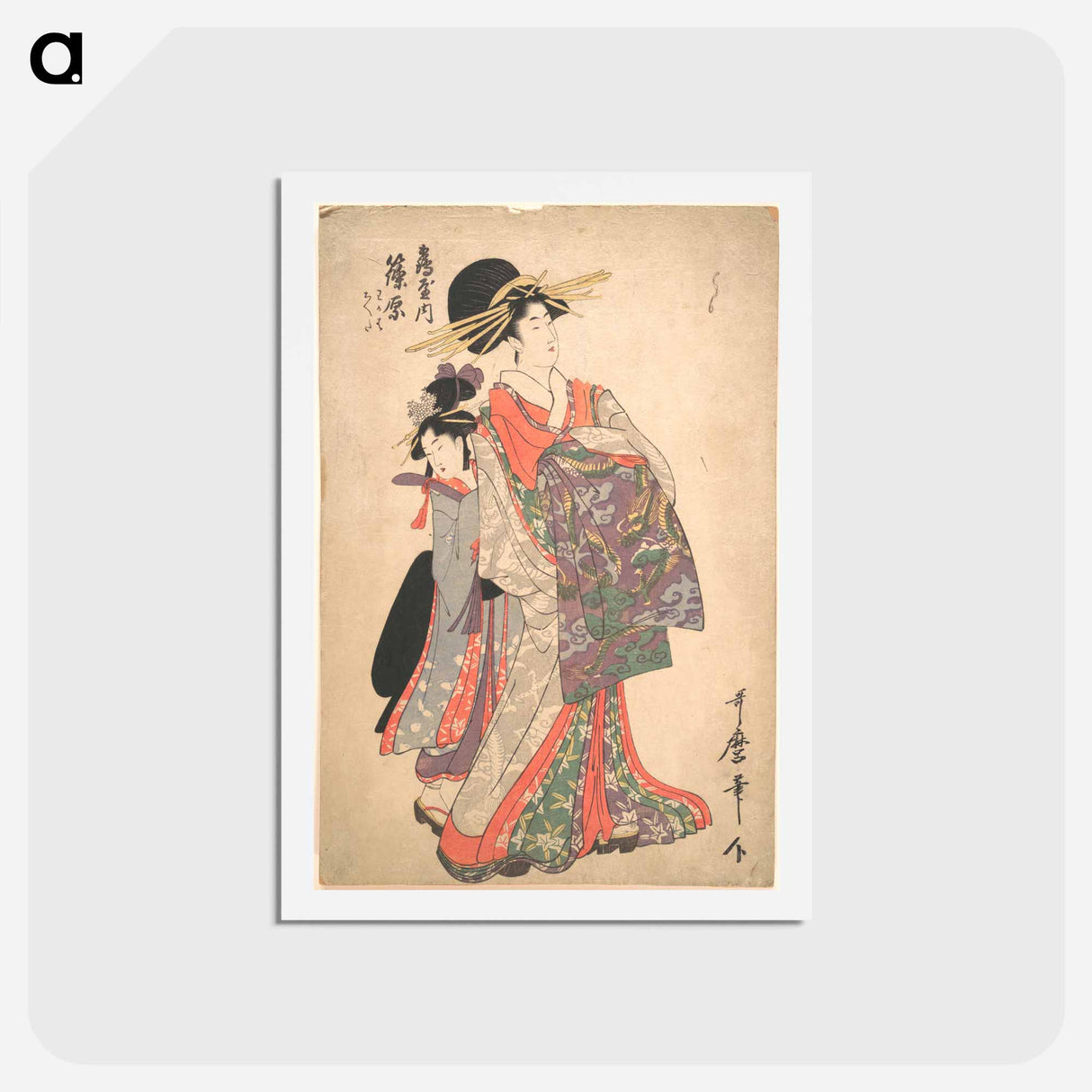アートポストカード-Courtesan, Shinohara and Kamuro of Tsuruya by Utamaro Kitagawa - 喜多川 歌麿 Postcard.