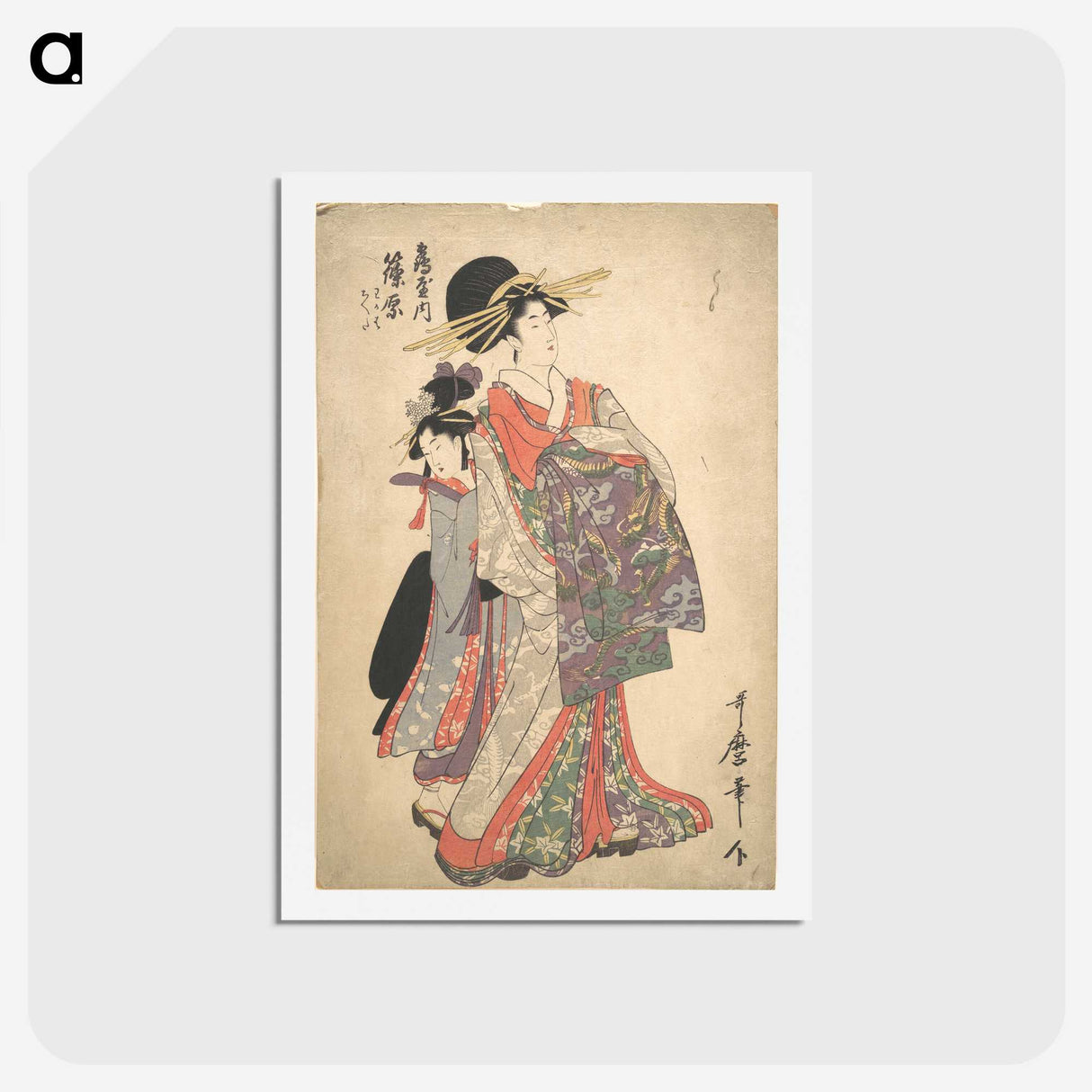 1-67_Kitagawa-Utamaro_hagaki