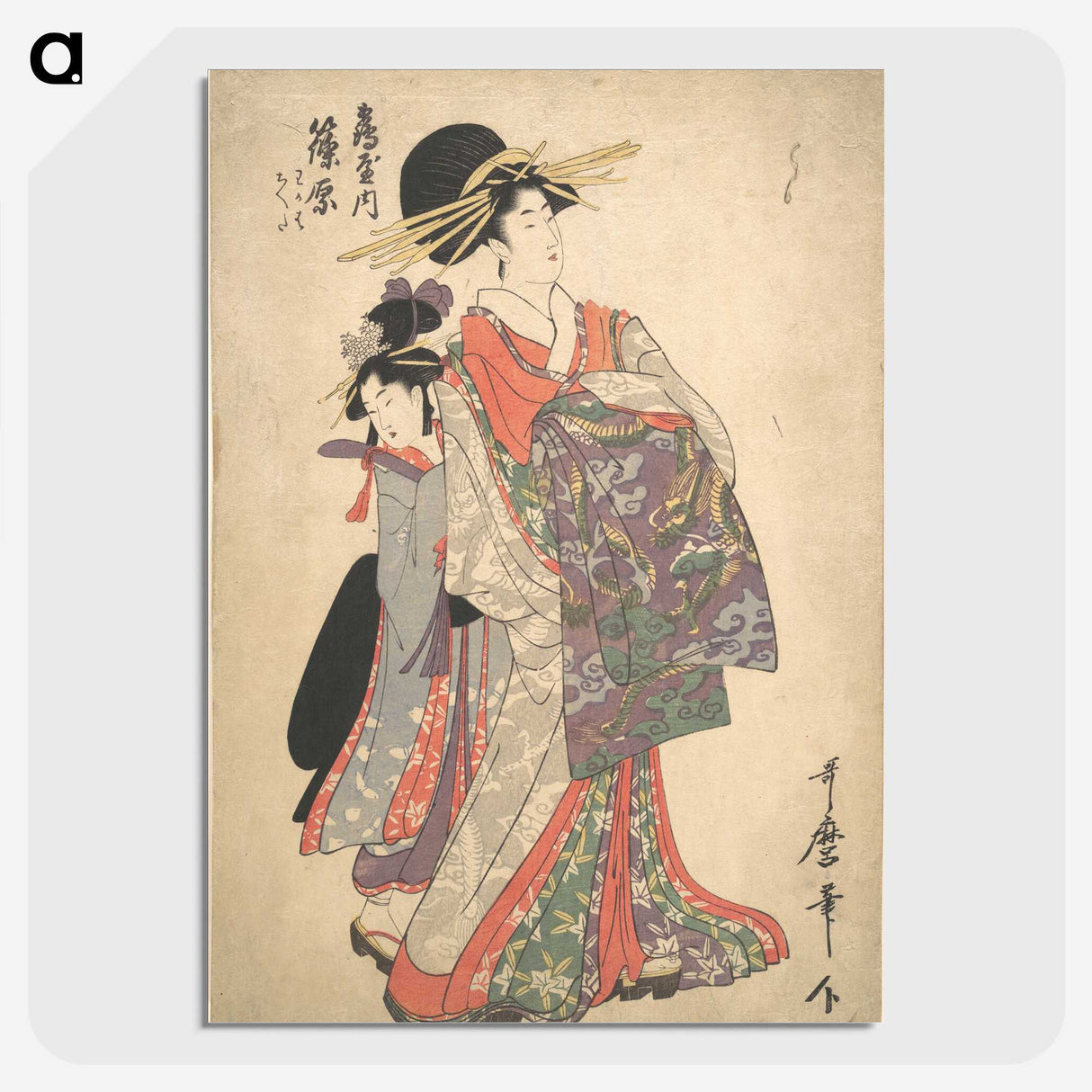 1-67_Kitagawa-Utamaro_picture-crop
