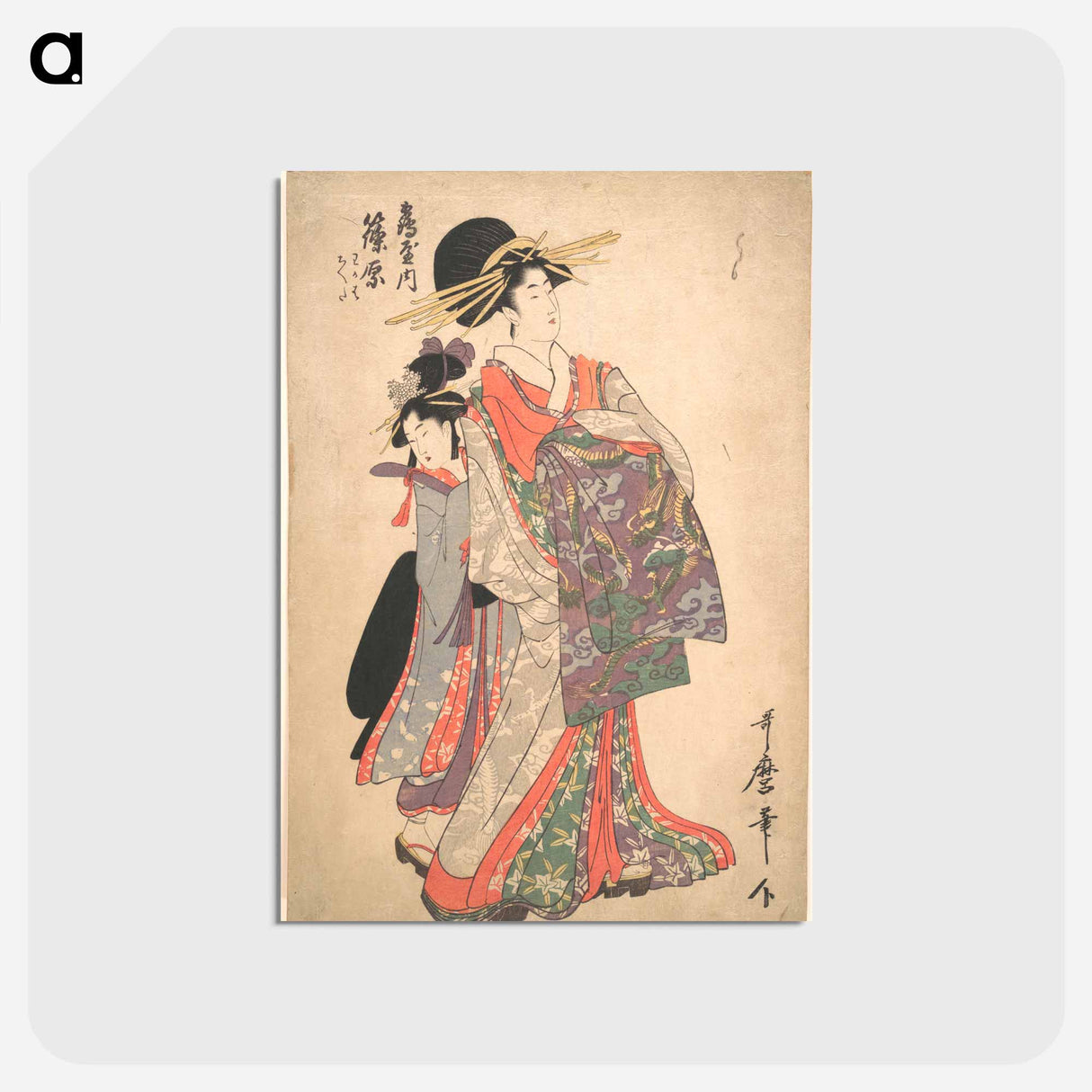 アートポストカード-Courtesan, Shinohara and Kamuro of Tsuruya by Utamaro Kitagawa - 喜多川 歌麿 Postcard.
