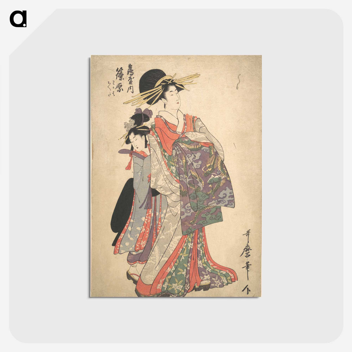 1-67_Kitagawa-Utamaro_postcard