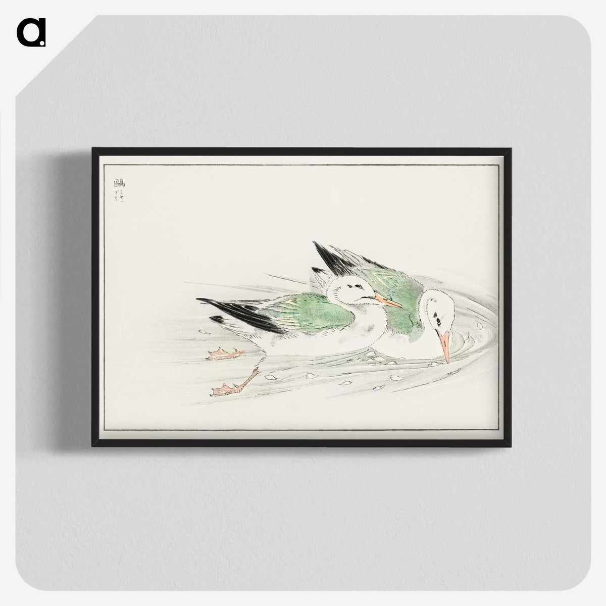 1-67_Pictorial-Monograph-of-Birds_blk-crop