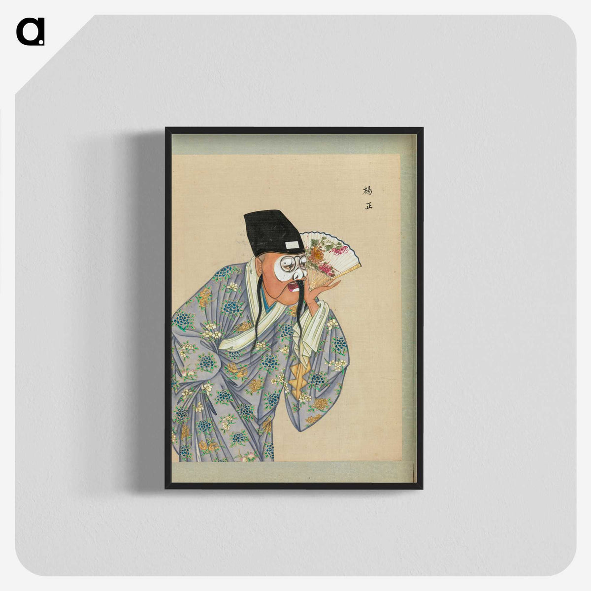 1-68_100-Portraits-of-Peking-Opera-Characters_blk-crop