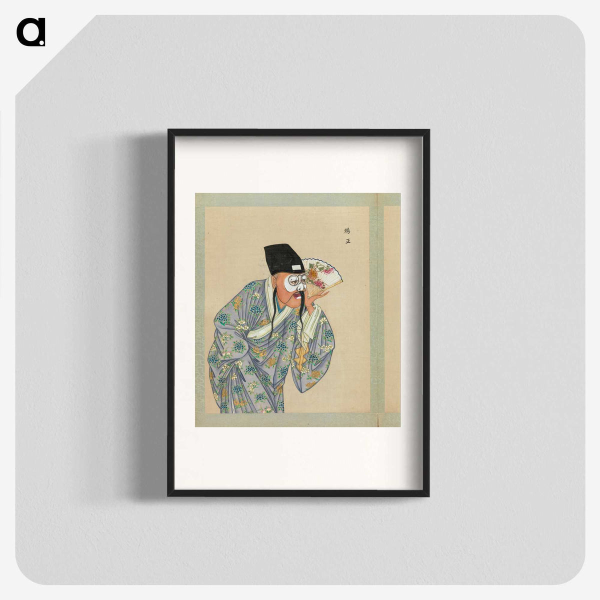1-68_100-Portraits-of-Peking-Opera-Characters_blk