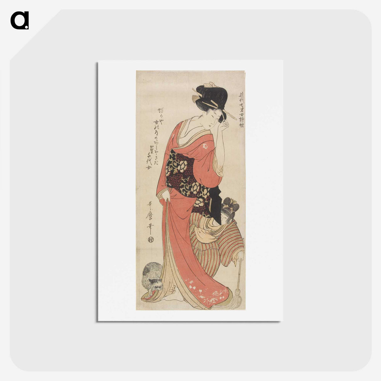 1-68_Kitagawa-Utamaro_hagaki
