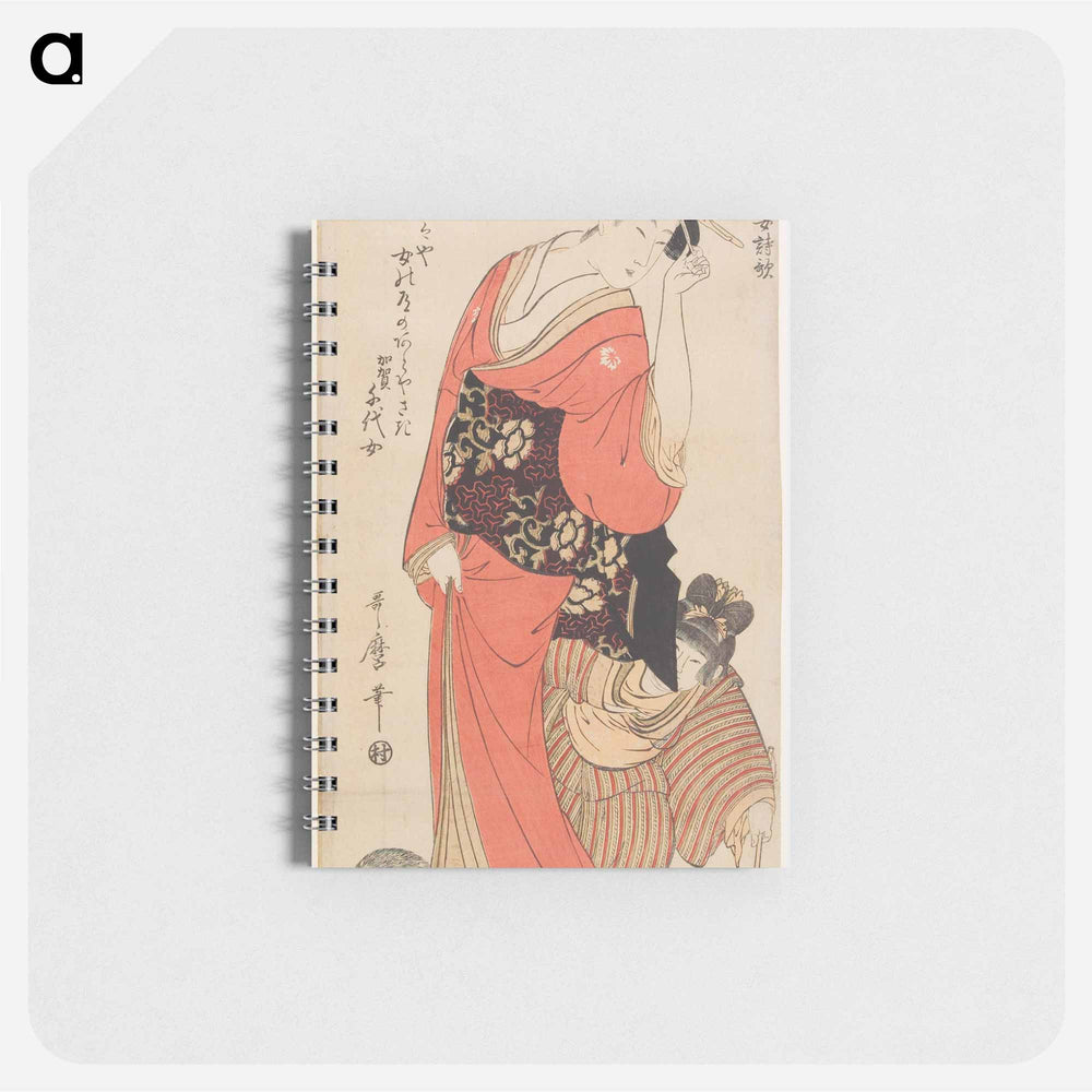 Chiyo from Kaga Province - 喜多川 歌麿 Memo.