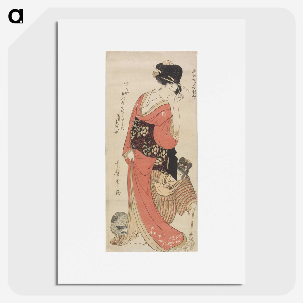 1-68_Kitagawa-Utamaro_picture