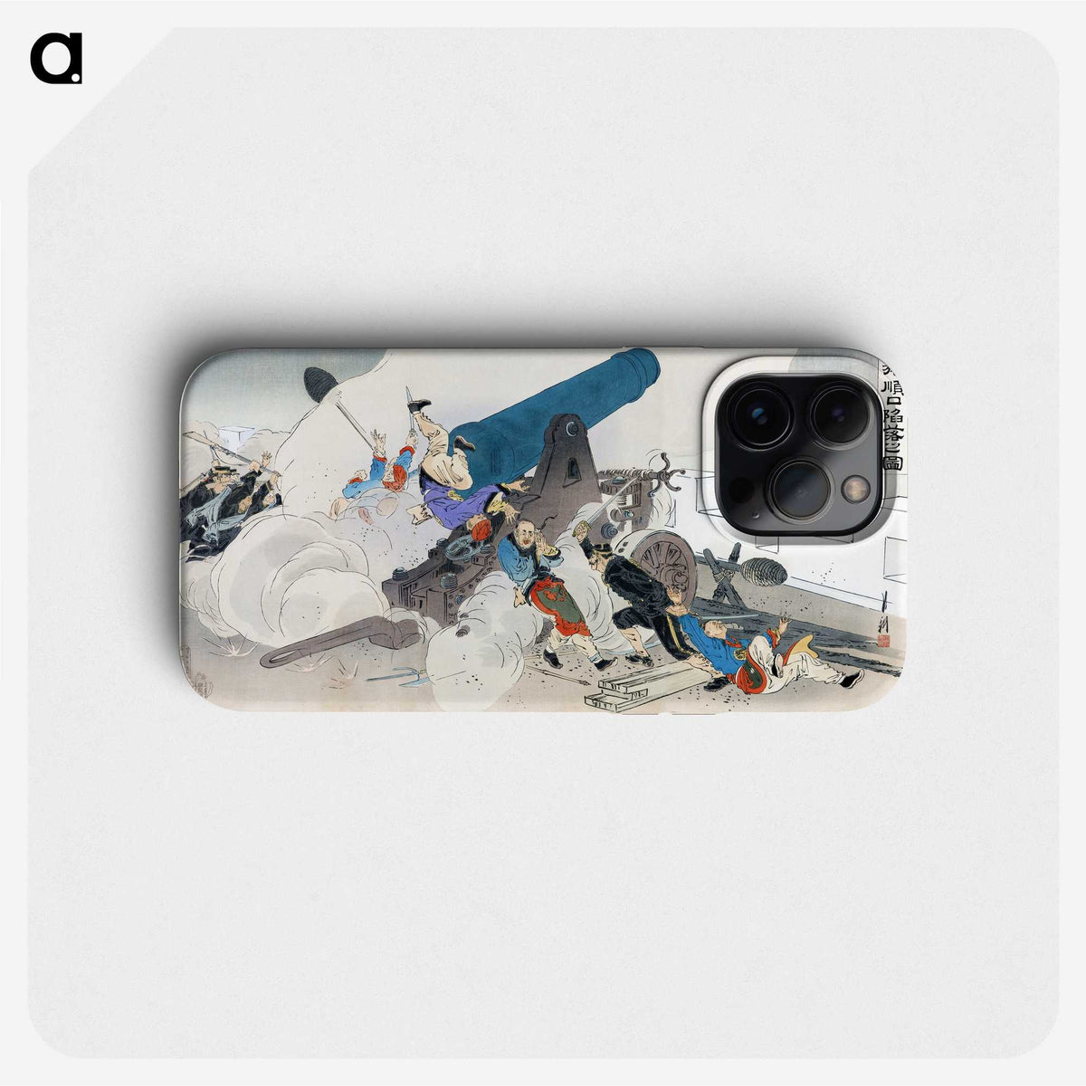 1-68_Ogata-Gekko_phone