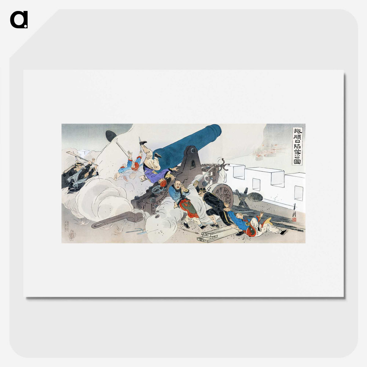 1-68_Ogata-Gekko_picture