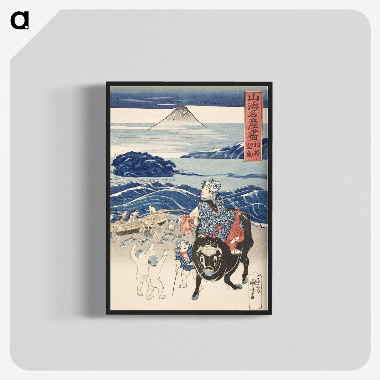 1-68_Utagawa-Kuniyoshi_blk-crop