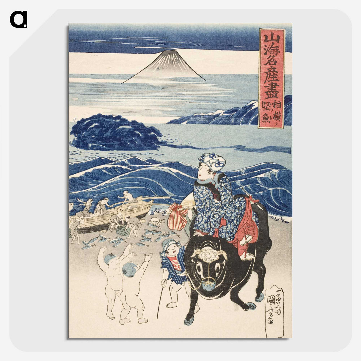 1-68_Utagawa-Kuniyoshi_picture-crop