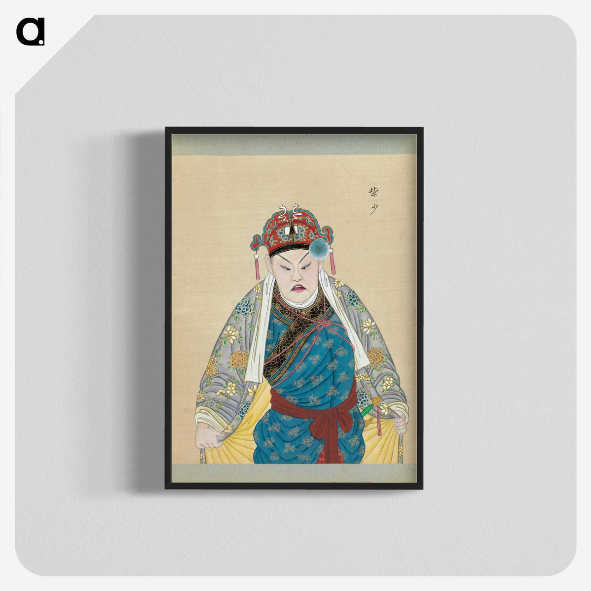 1-69_100-Portraits-of-Peking-Opera-Characters_blk-crop