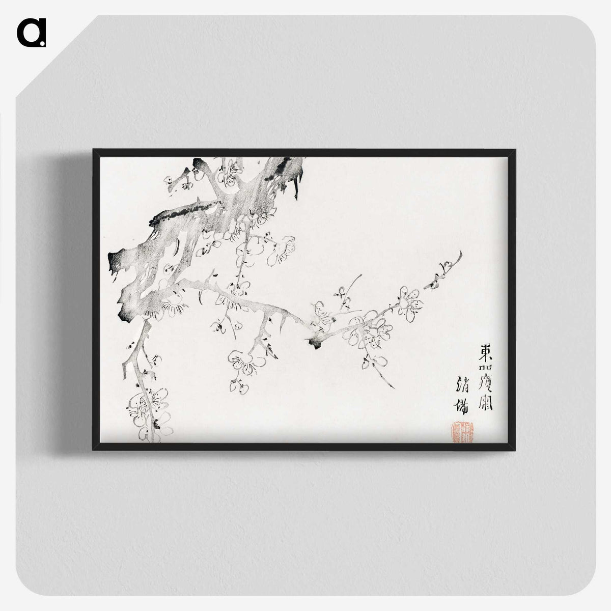 1-69_Hu-Zhengyan_blk-crop